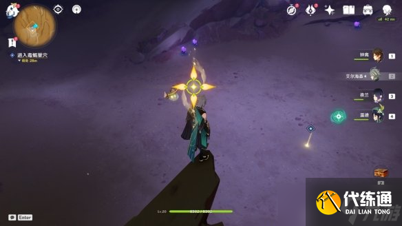 《原神》猎人的仁慈成就怎么做 猎人的仁慈成就攻略