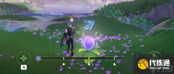 原神她的黄金时代成就攻略 原神她的黄金时代成就怎么做