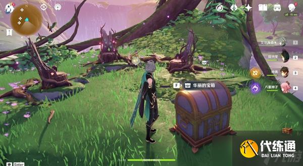 原神她的黄金时代成就攻略 原神她的黄金时代成就怎么做