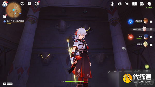 《原神》神的棋盘三宝箱如何解谜