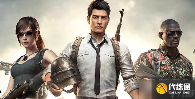 和平精英2023兔年春节红包怎么获得攻略