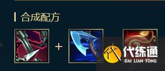 英雄联盟挺进破坏者介绍