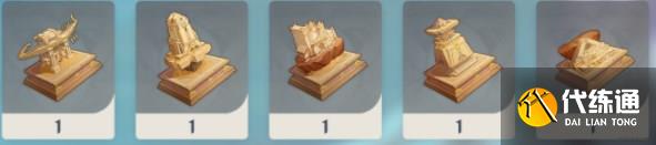 原神已逝去的末日攻略 已逝去的末日任务全流程