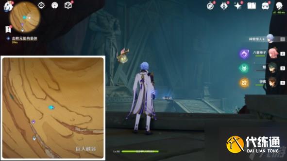 原神已逝去的末日攻略 已逝去的末日任务全流程