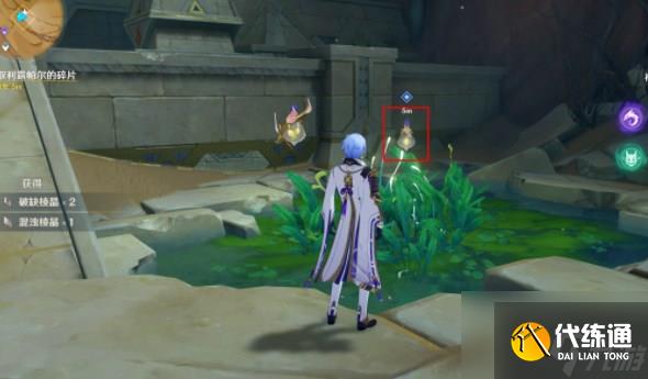 原神已逝去的末日攻略 已逝去的末日任务全流程