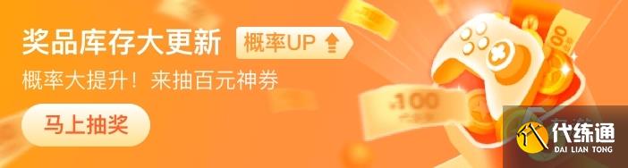 原神怎么买初始号好 原神靠谱的交易平台