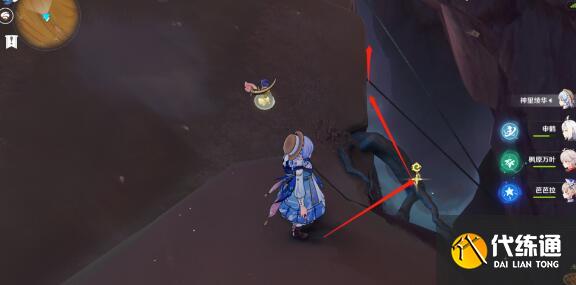 原神已逝去的末日隐藏任务完成方法