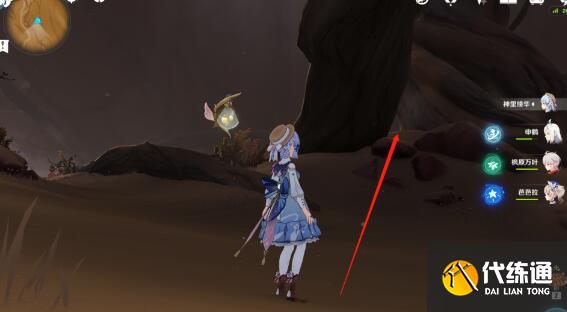 原神已逝去的末日隐藏任务完成方法