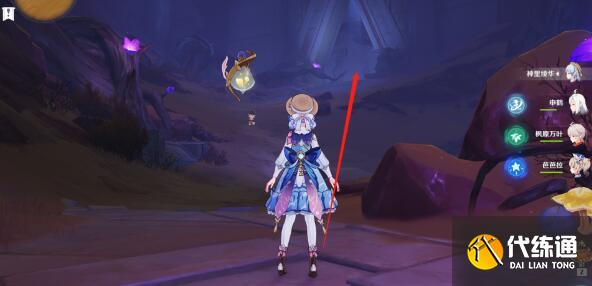 原神已逝去的末日隐藏任务完成方法