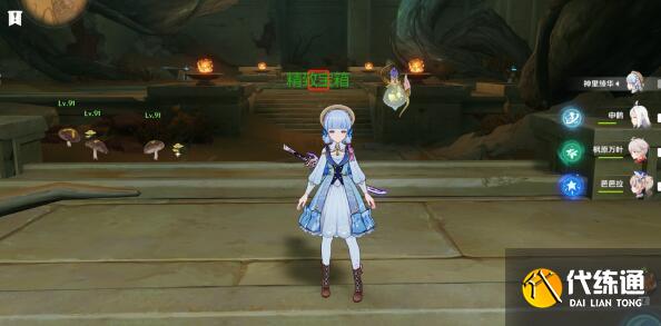 原神已逝去的末日隐藏任务完成方法