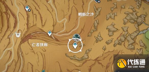 原神已逝去的末日隐藏任务完成方法