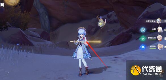 原神已逝去的末日隐藏任务完成方法