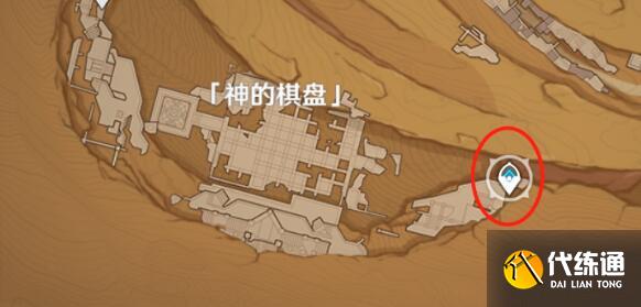 原神已逝去的末日隐藏任务完成方法