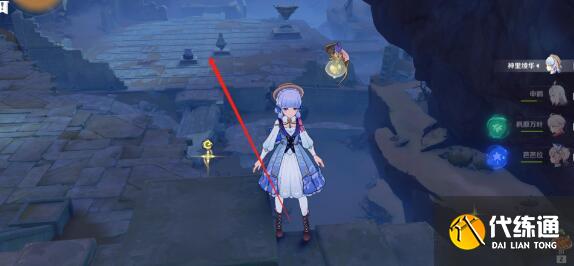 原神已逝去的末日隐藏任务完成方法