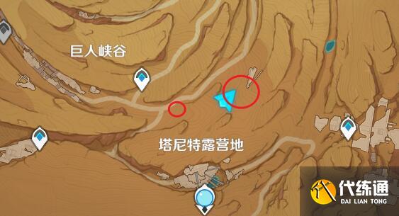 原神横冲直撞成就达成技巧