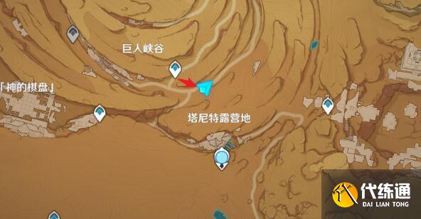 原神横冲直撞成就达成技巧