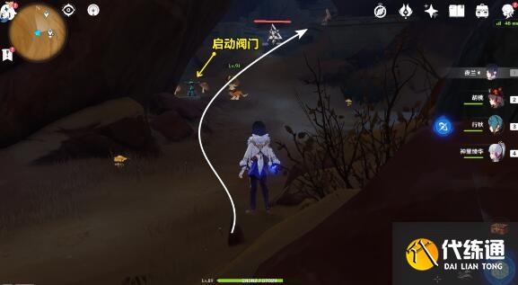 原神埋葬丰饶的沙丘上完成方法