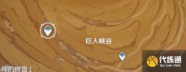 原神手游沙虫和沙暴成就完成方法 原神手游沙虫和沙暴成就完成方法