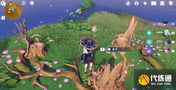 原神漫长的盟约完成方法详解 原神漫长的盟约完成方法详解