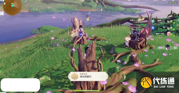 原神漫长的盟约完成方法详解 原神漫长的盟约完成方法详解