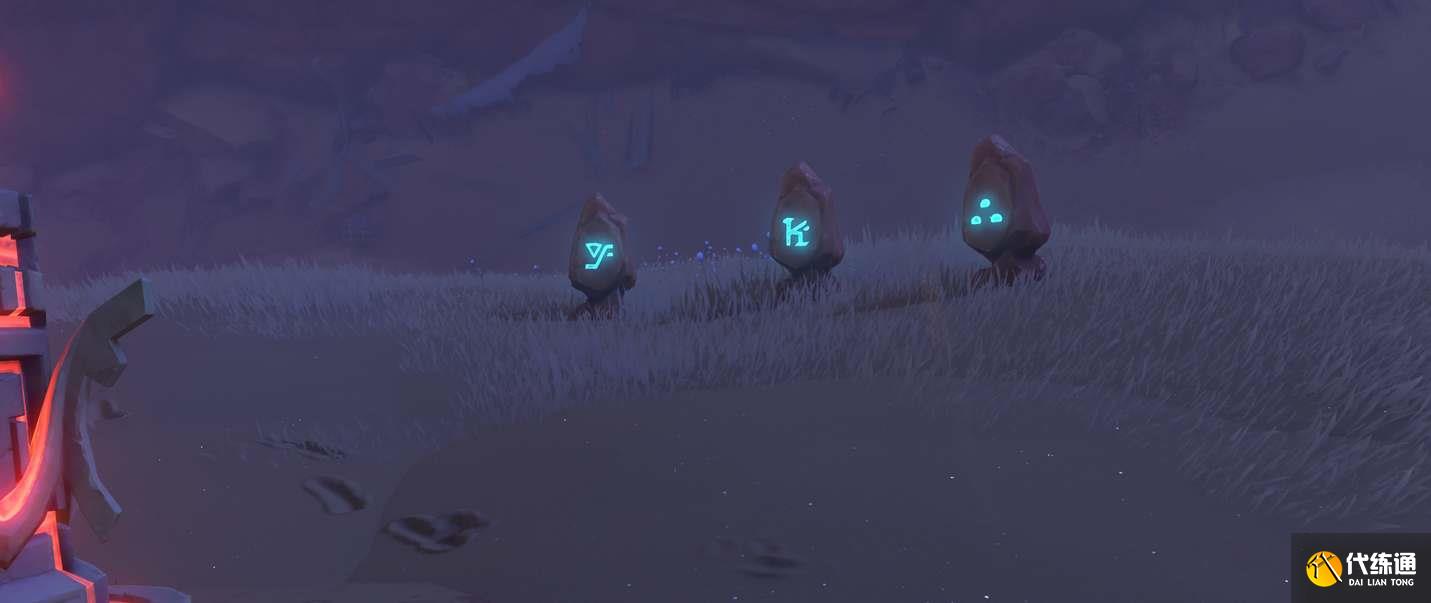 原神亡者狭廊火元素方碑怎么解 亡者狭廊火元素方碑顺序一览[多图]图片6