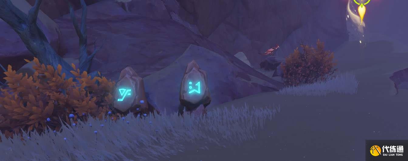 原神亡者狭廊火元素方碑怎么解 亡者狭廊火元素方碑顺序一览[多图]图片7