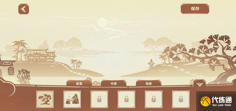 原神剪彩映虹活动攻略 剪彩映虹网页活动入口地址[多图]图片10