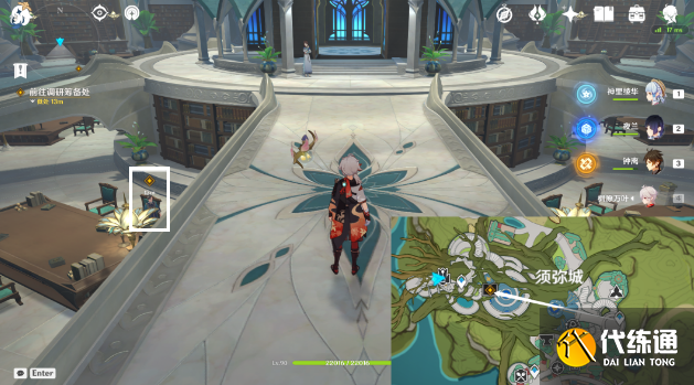 原神明察暗访攻略 明察暗访任务图文通关流程[多图]图片1