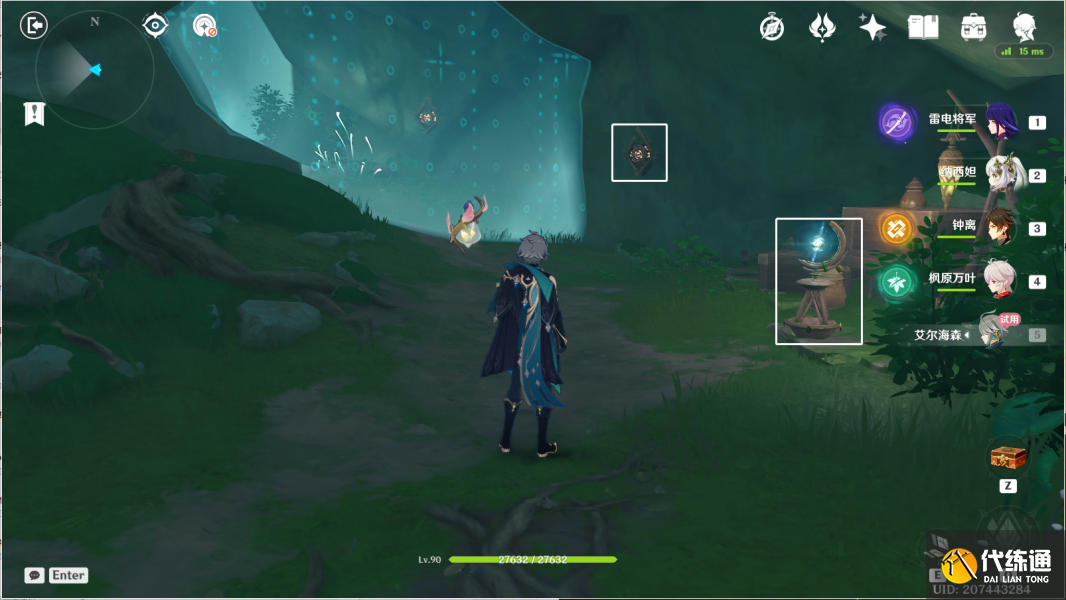 原神傲慢偏见攻略 傲慢偏见机关解密通关流程[多图]图片10