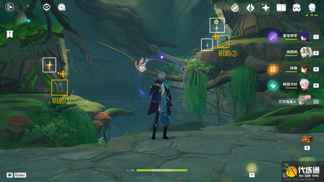 原神傲慢偏见攻略 傲慢偏见机关解密通关流程[多图]图片14