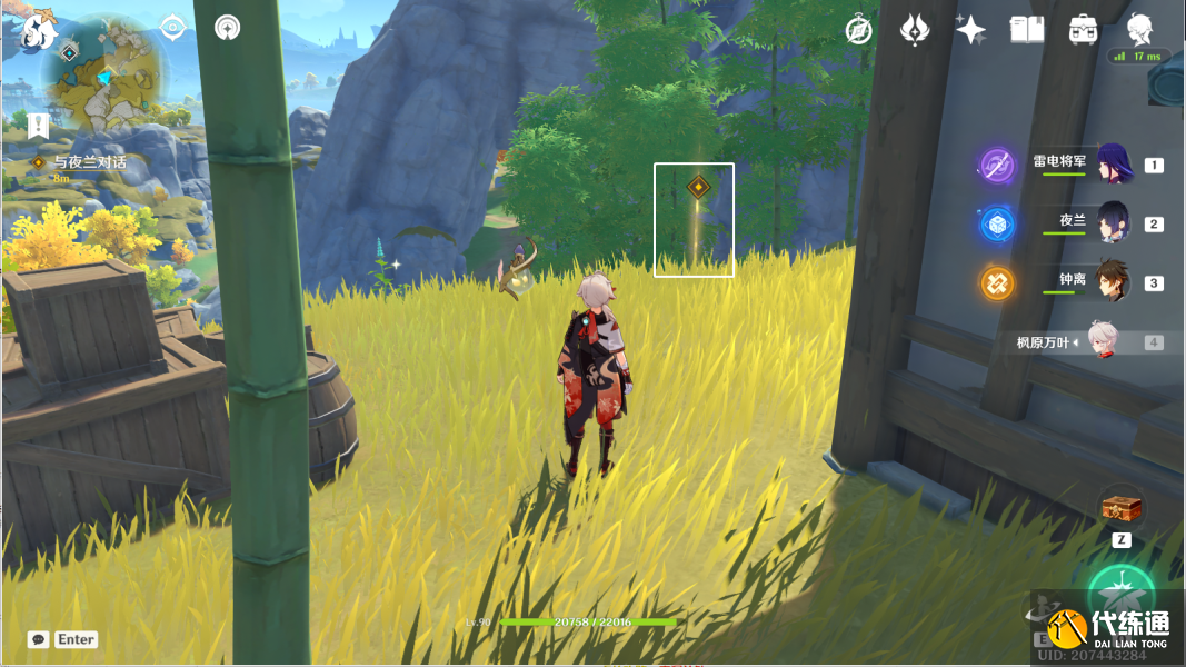 原神千里寻音迹难觅攻略 千里寻音迹难觅任务通关详情[多图]图片17