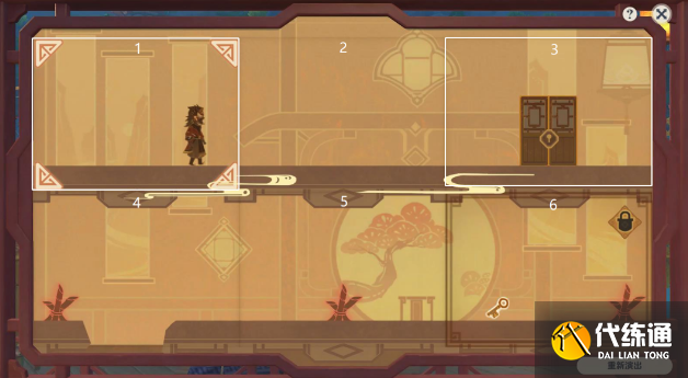 原神纸映成戏攻略大全 纸映成戏1-4天全关卡图文通关攻略[多图]图片1