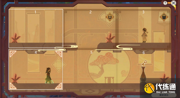 原神纸映成戏攻略大全 纸映成戏1-4天全关卡图文通关攻略[多图]图片12