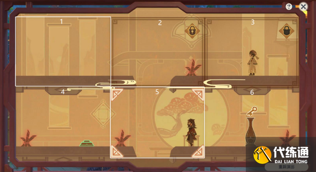 原神纸映成戏攻略大全 纸映成戏1-4天全关卡图文通关攻略[多图]图片15