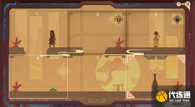 原神纸映成戏攻略大全 纸映成戏1-4天全关卡图文通关攻略[多图]图片16