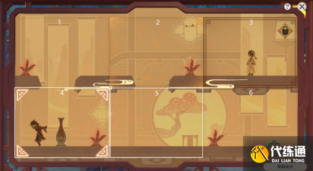 原神纸映成戏攻略大全 纸映成戏1-4天全关卡图文通关攻略[多图]图片17