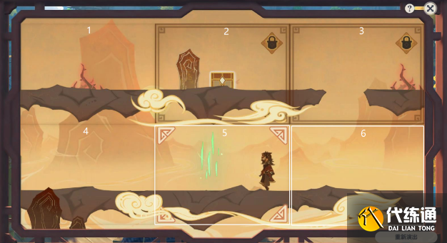 原神纸映成戏攻略大全 纸映成戏1-4天全关卡图文通关攻略[多图]图片21