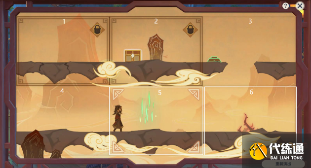 原神纸映成戏攻略大全 纸映成戏1-4天全关卡图文通关攻略[多图]图片22