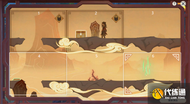 原神纸映成戏攻略大全 纸映成戏1-4天全关卡图文通关攻略[多图]图片24