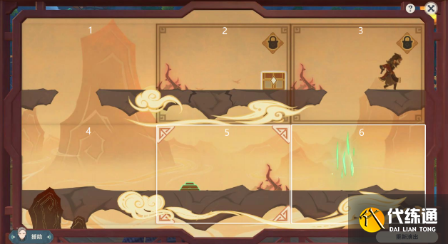 原神纸映成戏攻略大全 纸映成戏1-4天全关卡图文通关攻略[多图]图片27