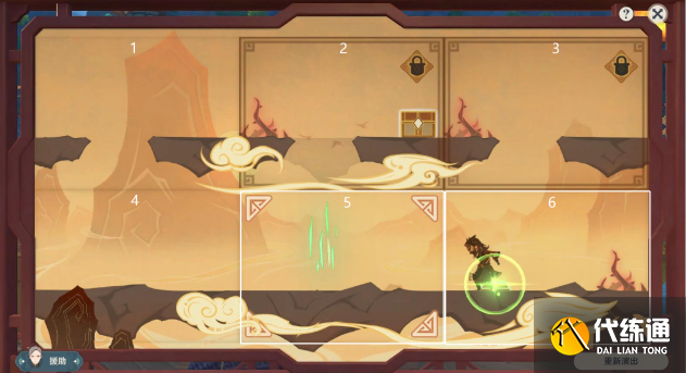 原神纸映成戏攻略大全 纸映成戏1-4天全关卡图文通关攻略[多图]图片28