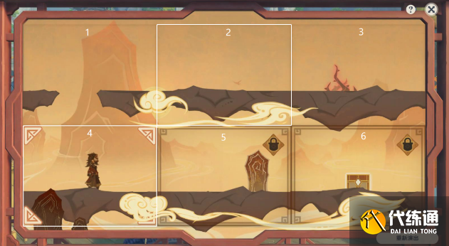 原神纸映成戏攻略大全 纸映成戏1-4天全关卡图文通关攻略[多图]图片30