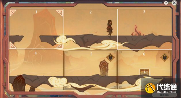 原神纸映成戏攻略大全 纸映成戏1-4天全关卡图文通关攻略[多图]图片31