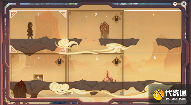 原神纸映成戏攻略大全 纸映成戏1-4天全关卡图文通关攻略[多图]图片32