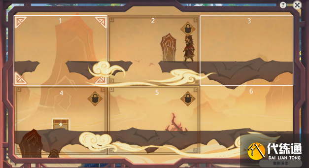 原神纸映成戏攻略大全 纸映成戏1-4天全关卡图文通关攻略[多图]图片33