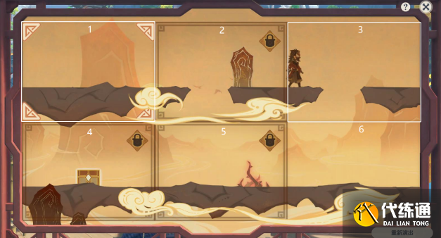 原神纸映成戏攻略大全 纸映成戏1-4天全关卡图文通关攻略[多图]图片34