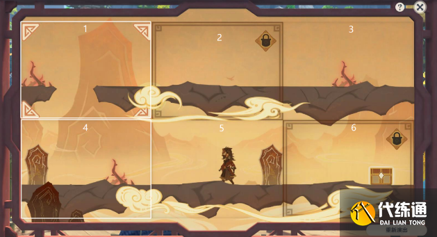 原神纸映成戏攻略大全 纸映成戏1-4天全关卡图文通关攻略[多图]图片36