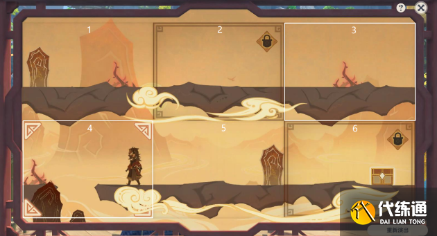 原神纸映成戏攻略大全 纸映成戏1-4天全关卡图文通关攻略[多图]图片37