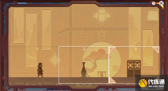 原神纸映成戏攻略大全 纸映成戏1-4天全关卡图文通关攻略[多图]图片38