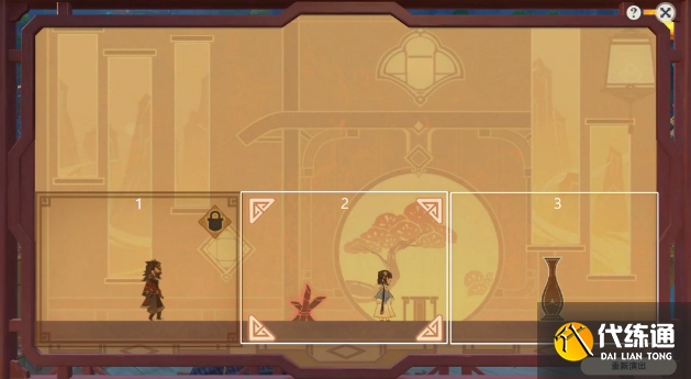 原神纸映成戏攻略大全 纸映成戏1-4天全关卡图文通关攻略[多图]图片41